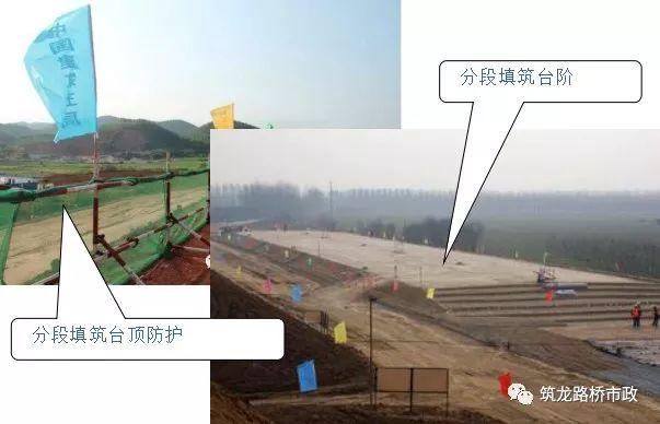 公路养护网:看完他们路基施工的9部分,交通大学教授拍手说好!